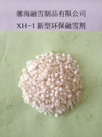 山东XH-1型环保融雪剂
