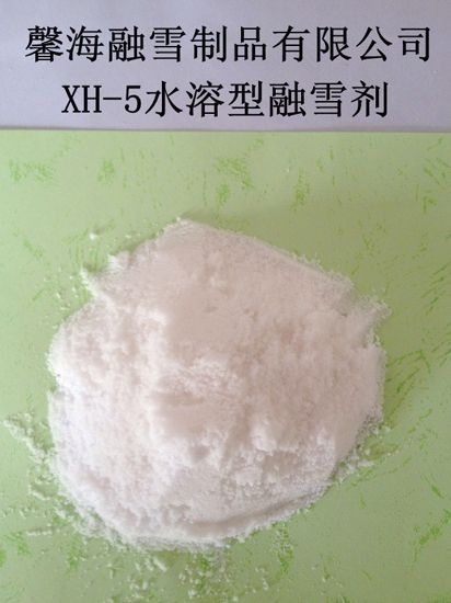 山东XH-5型环保融雪剂